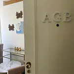 Sa Domo Agb דירה